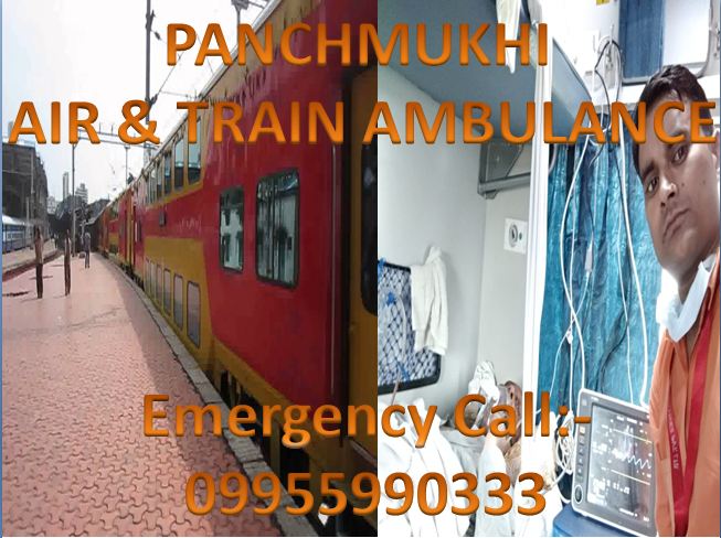 panchmukhi-train-ambulance-service-icu