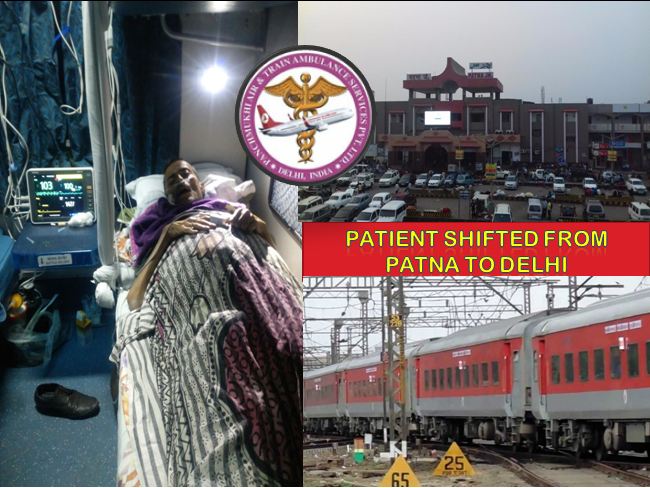 panchmukhi-train-ambulance-service-patna