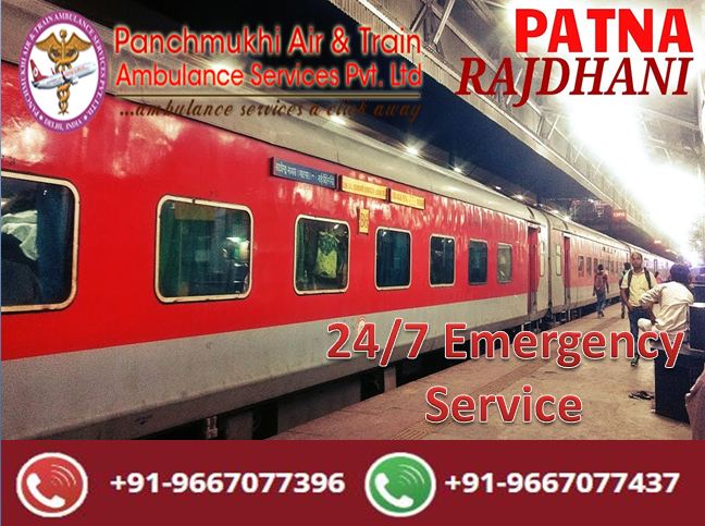 24 hours available panchmukhi train ambulance patient transfer services in India 01